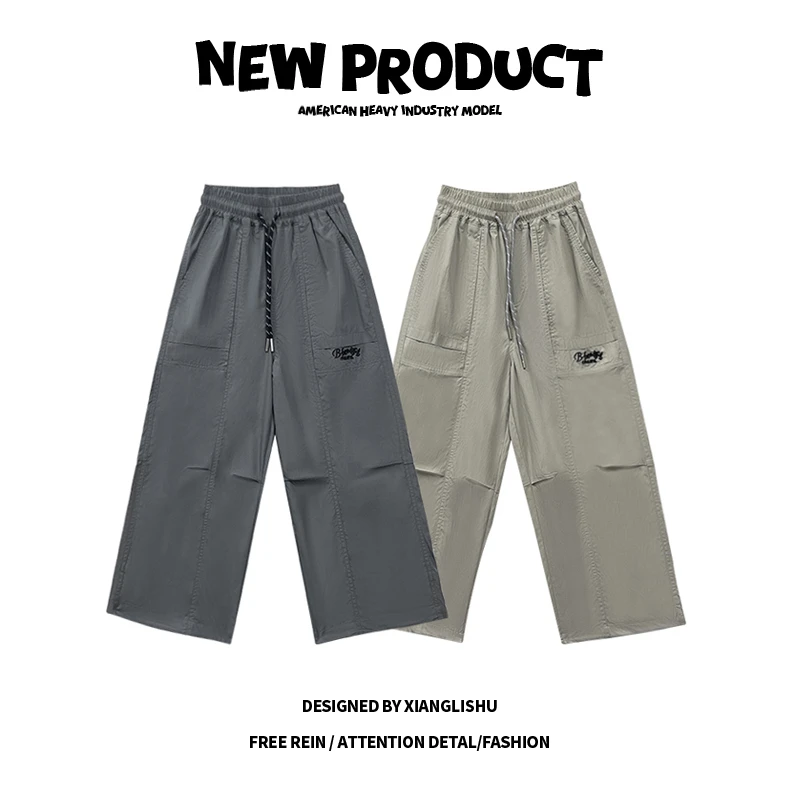 儿童夏季防蚊裤薄款2025新款夏装中大童男童裤子夏款速干男孩长裤