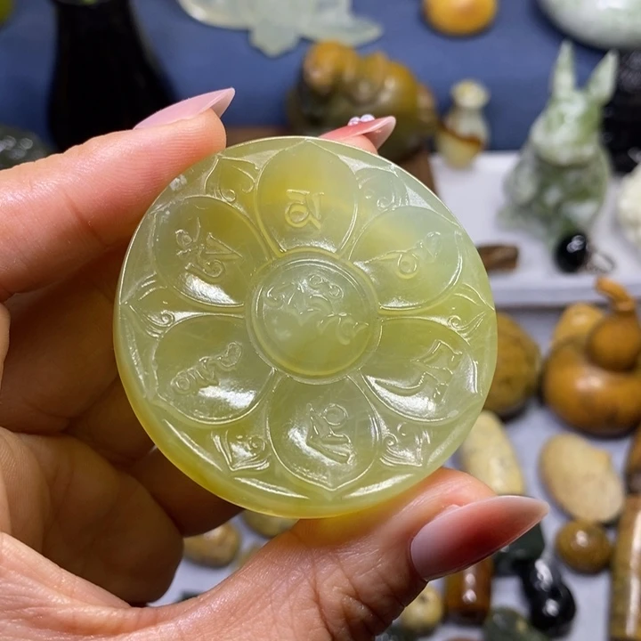 蛇纹石玉未镶嵌岫玉六字真言牌