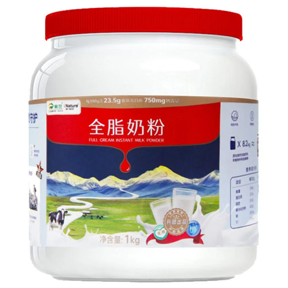【罐装奶粉】兵团全脂无添加奶粉罐装1000g*1罐营养成人儿童