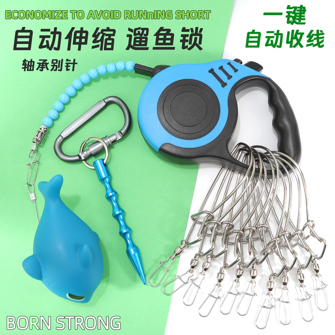 路亚活鱼扣拴鱼绳鱼锁不锈钢锁扣活鱼绳鱼扣活鱼锁扣高端活鱼扣