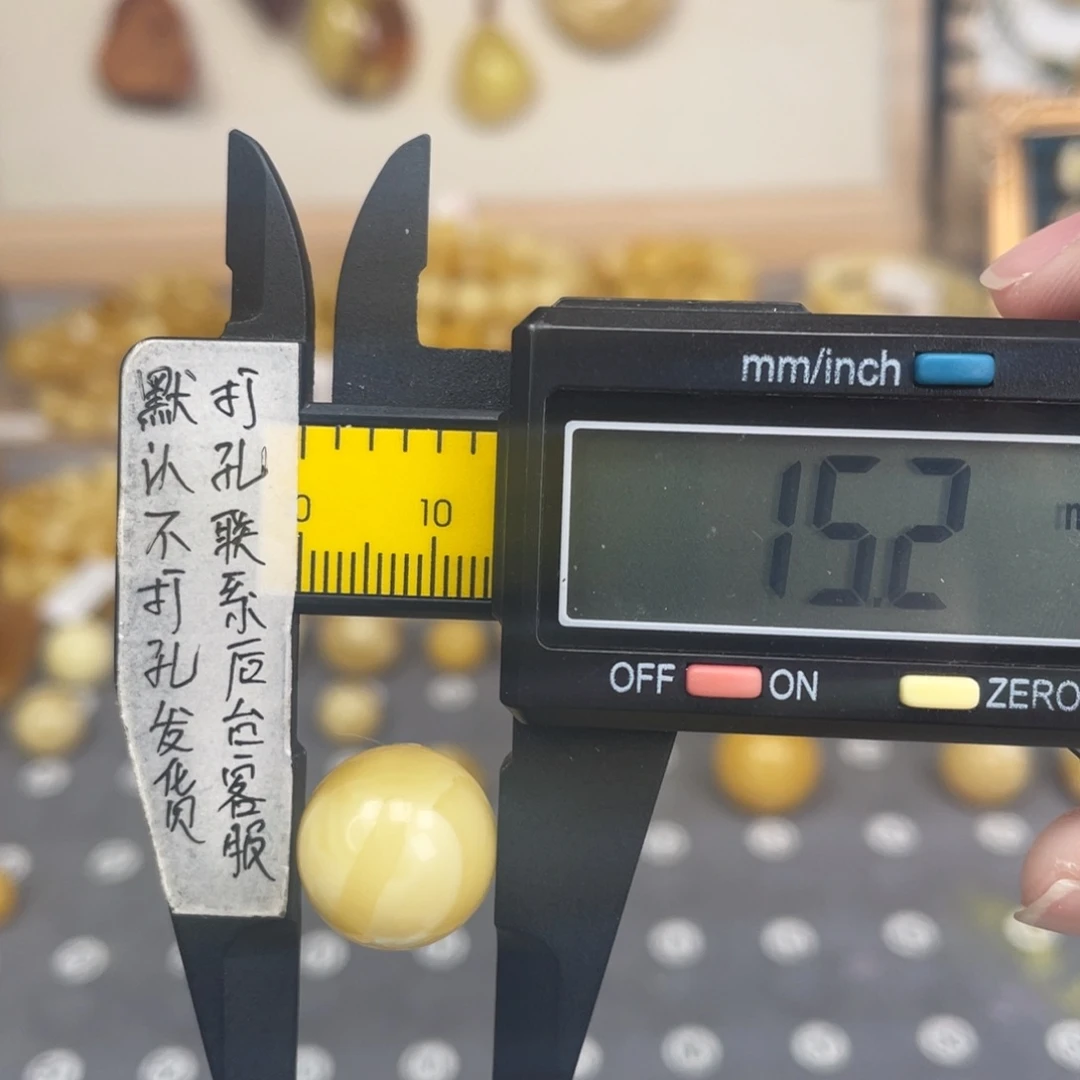 蜜蜡未镶嵌裸石39号