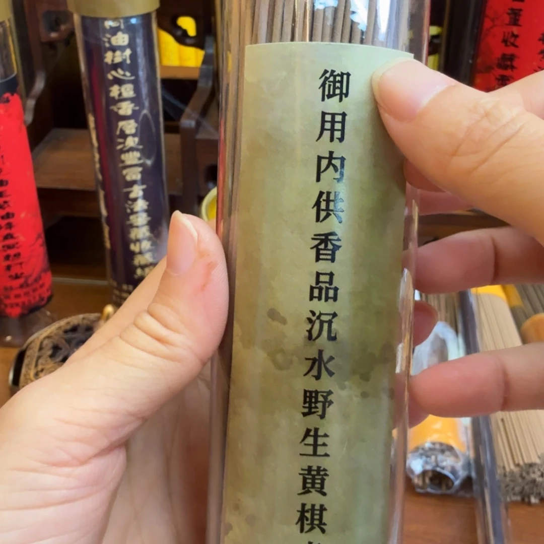 B***G闪购链接直播拍下发货