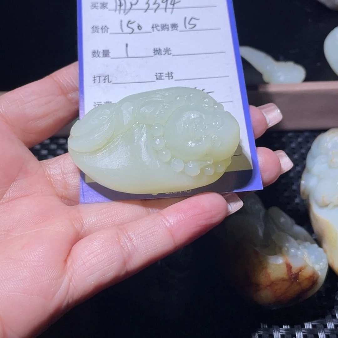 用***9和田玉未镶嵌挂件