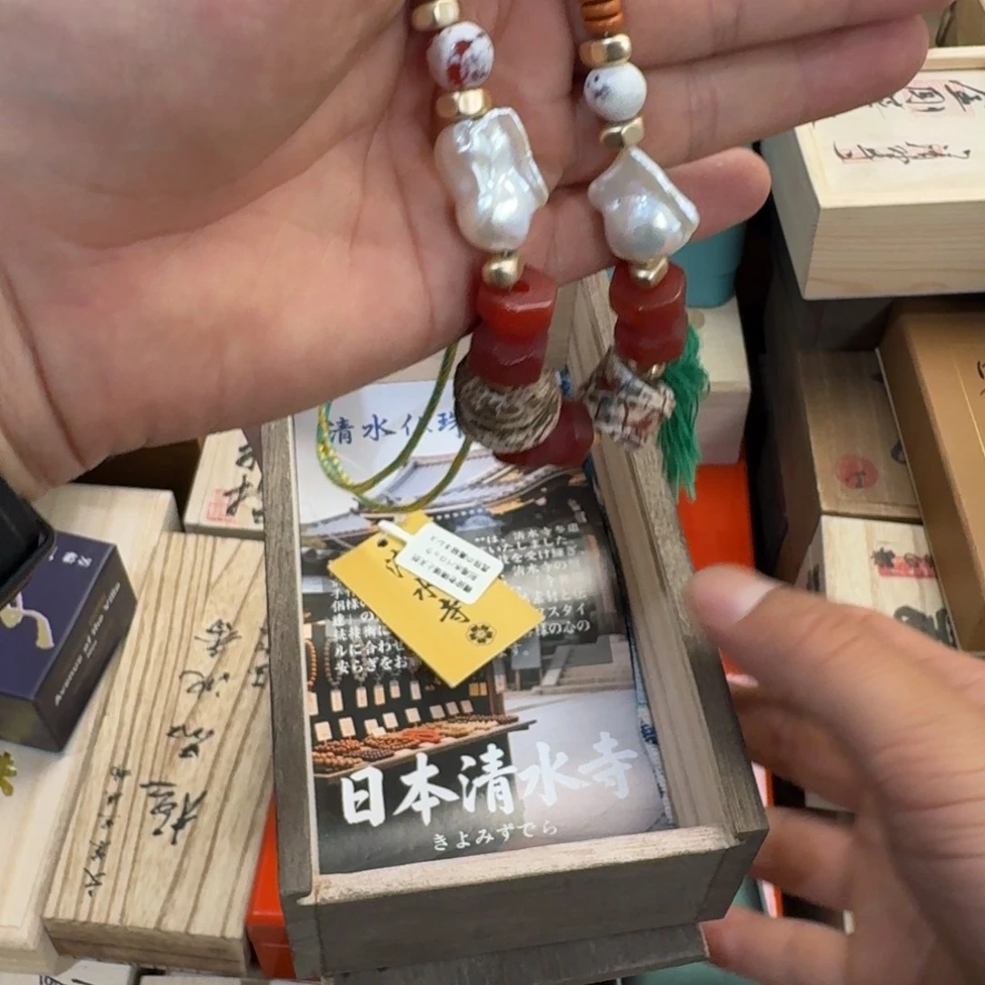 陶瓷手串，多样性发一