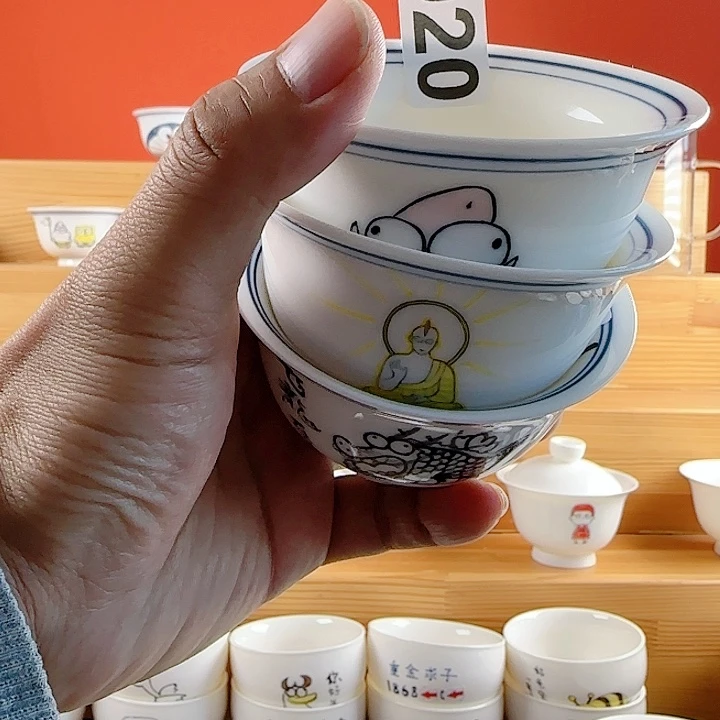 小*非正品手绘陶瓷茶具