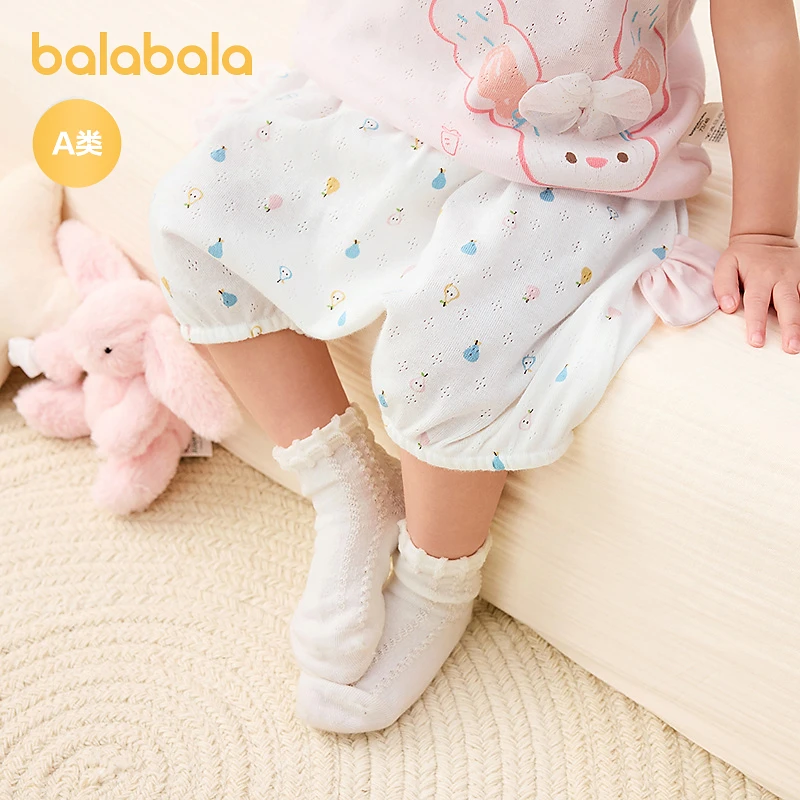 【商场同款】巴拉巴拉宝宝裤子婴儿短裤夏季男女童PP裤2025新款萌