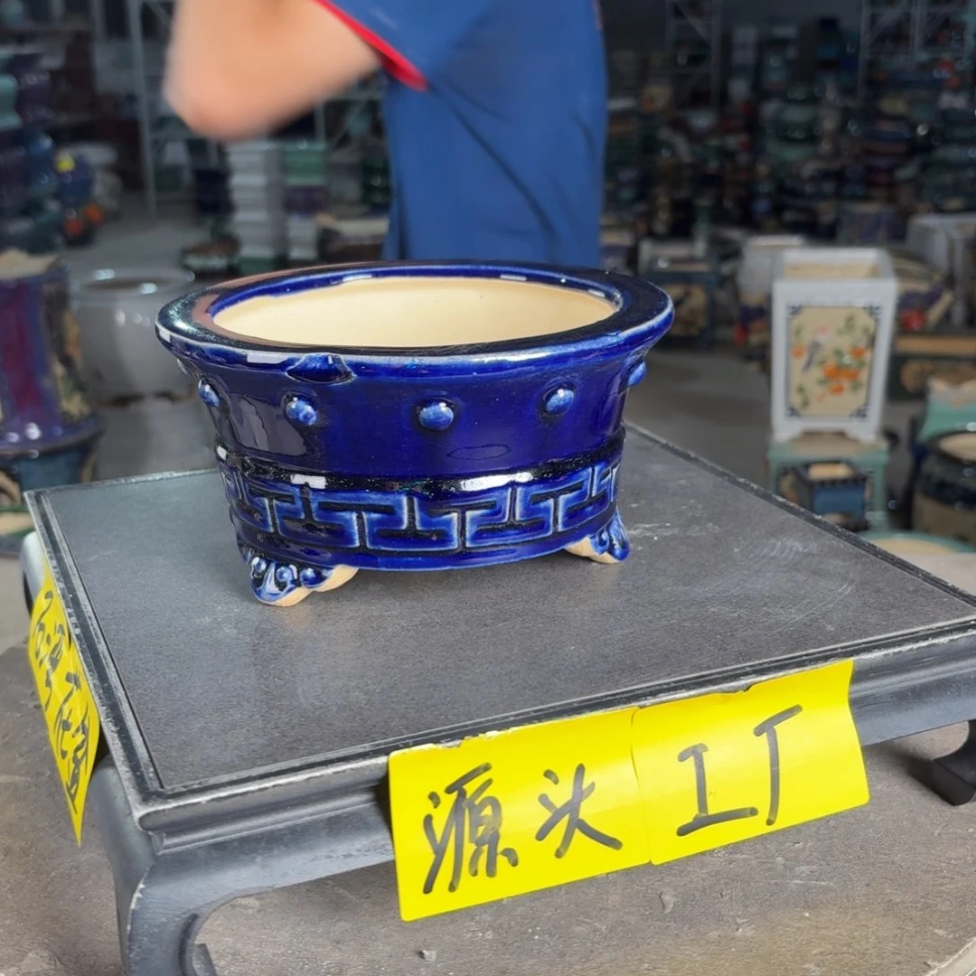 一风堂石湾花盆 内15*7盆口缺口