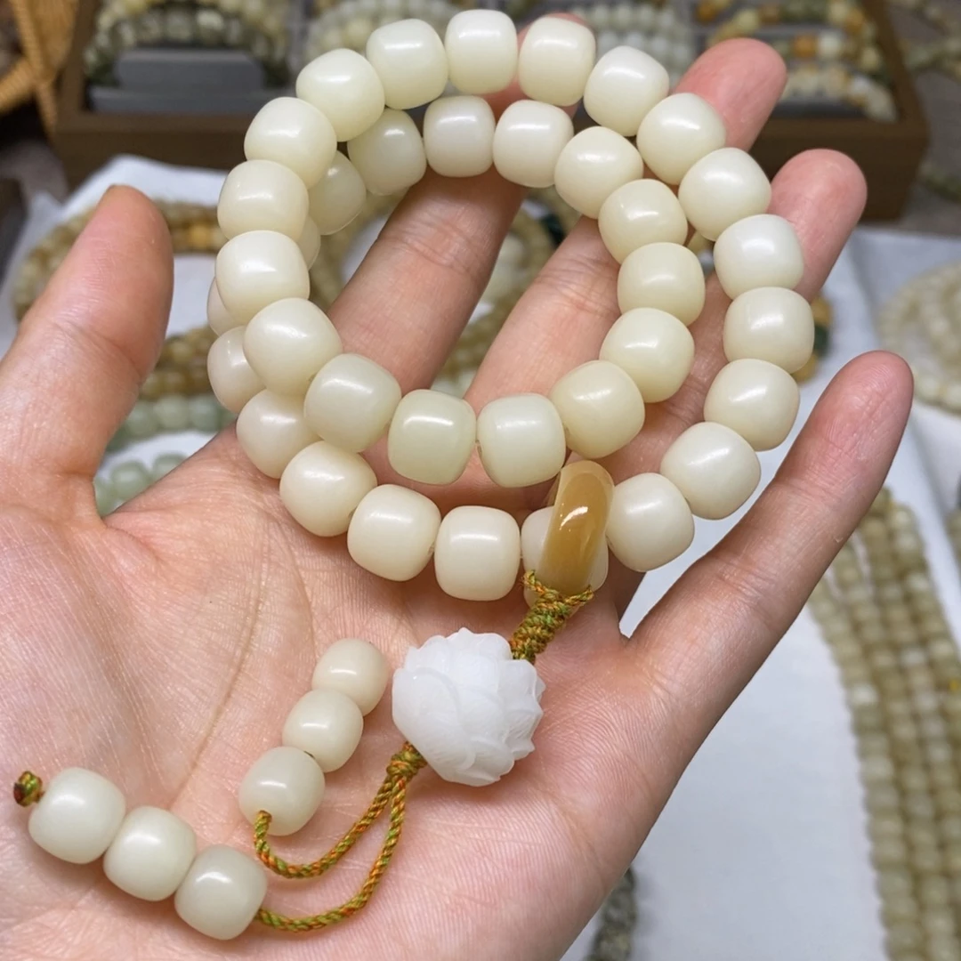 张***几吊坠菩提根/象牙果张
