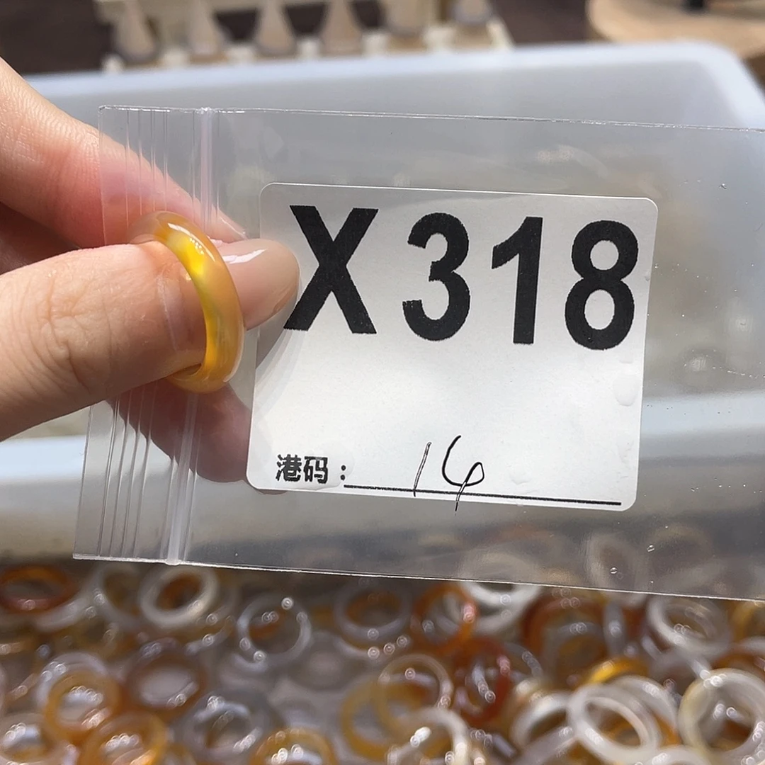 玛瑙/玉髓未镶嵌戒指318