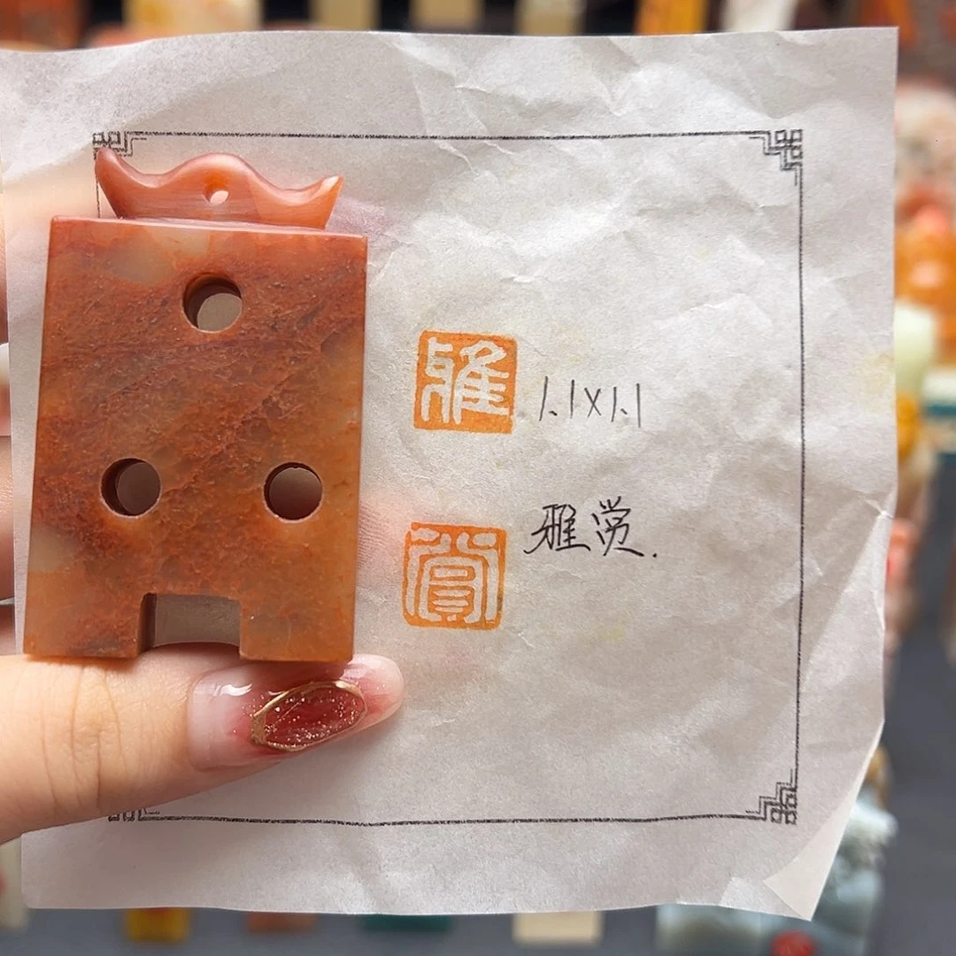 寿山石印石手工制作