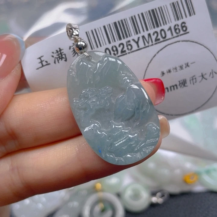 翡翠未镶嵌吊坠(不含链)