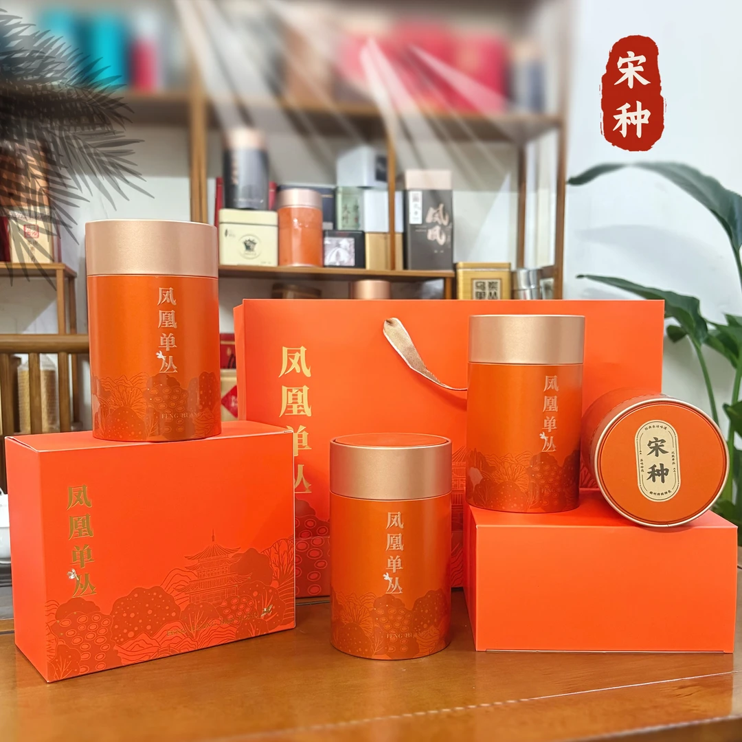 春茶礼凤凰单丛高山宋种碳焙工艺茶香125克*4盒工夫茶