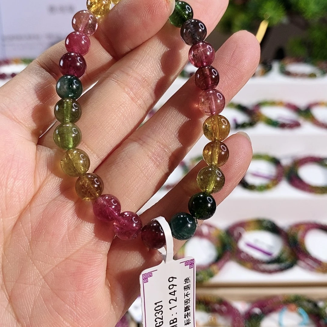 未镶嵌碧玺手串G2301素圈颜色微差