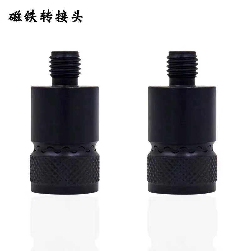 欧鲤钓TNT小雨同款 全金属磁吸连接报警器和支架快接小配件