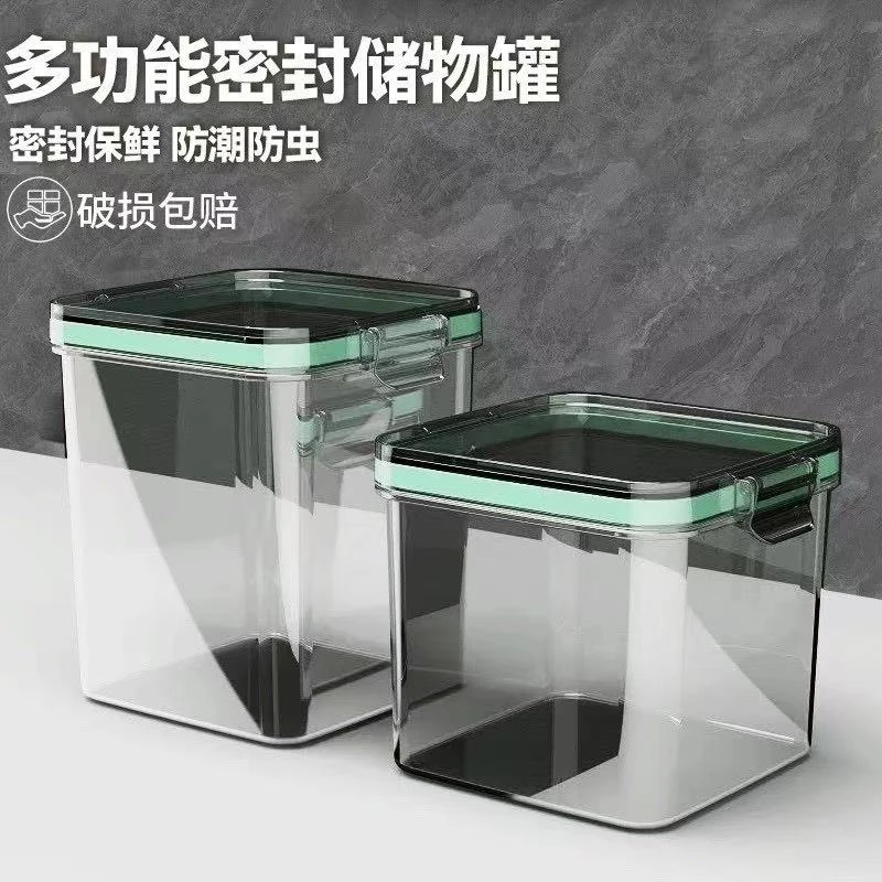 保鲜盒厨房保鲜长方形保温
