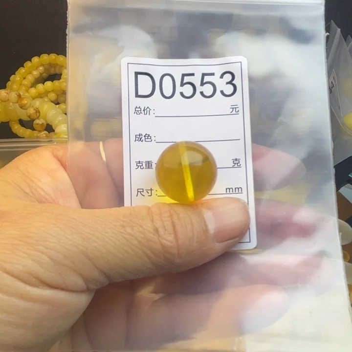 琥珀未镶嵌裸石微瑕小坑18