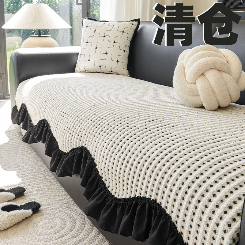 沙发垫四季通用雪尼尔轻奢复古风直排沙发固定防滑坐垫沙发套盖巾