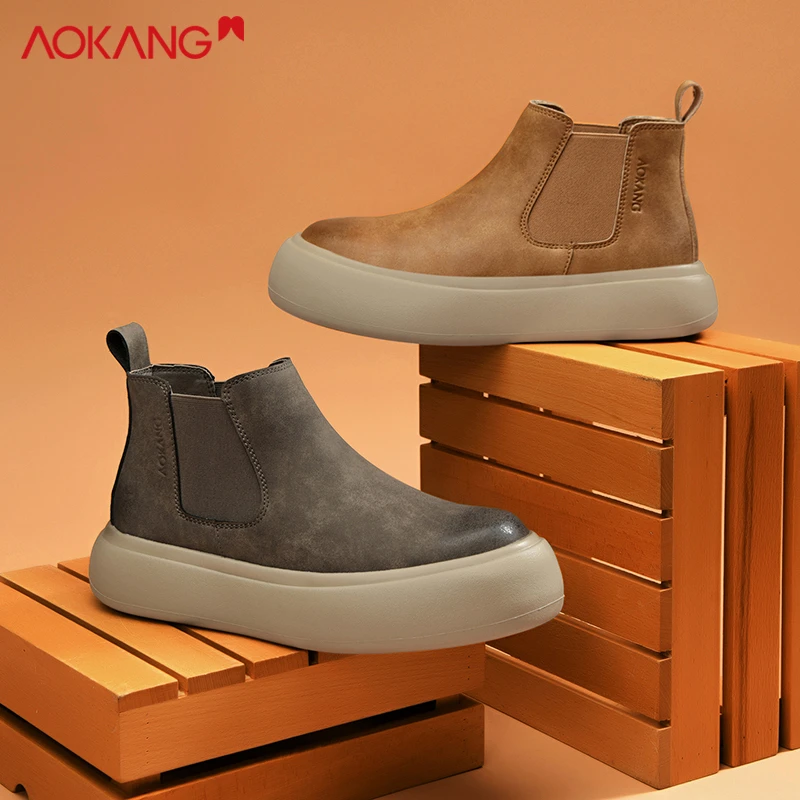Aokang/奥康秋冬加厚增高中帮马丁靴切尔西靴复古英伦风高帮鞋