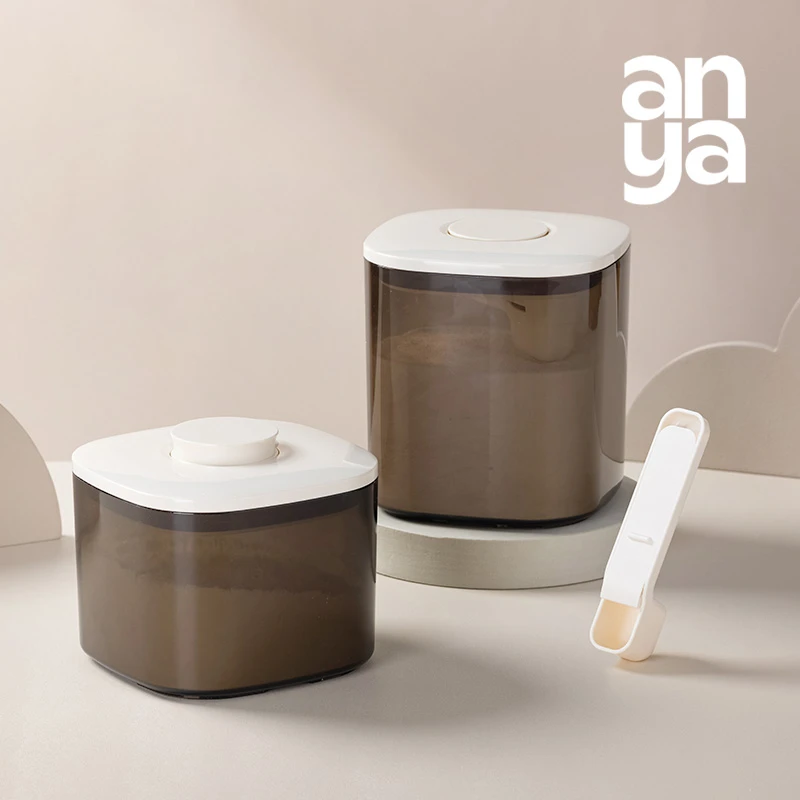 anya/安雅便携奶粉罐按压式母婴密封防潮遮光户外分装奶粉便携盒