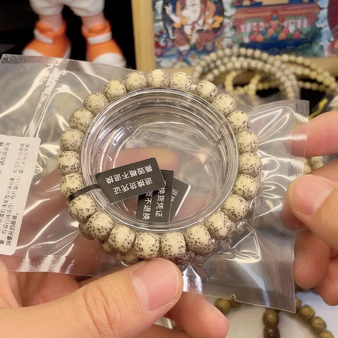 手串星月菩提F028