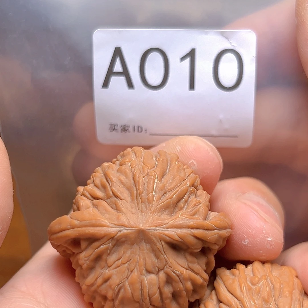 文玩核桃吊坠40➕磨盘