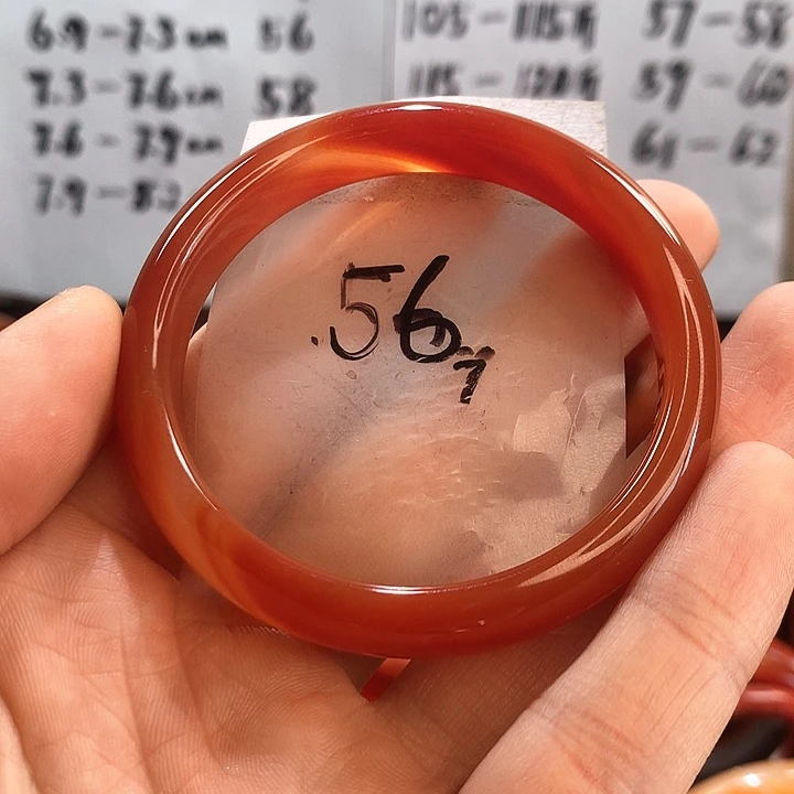 玛瑙/玉髓手镯未镶嵌