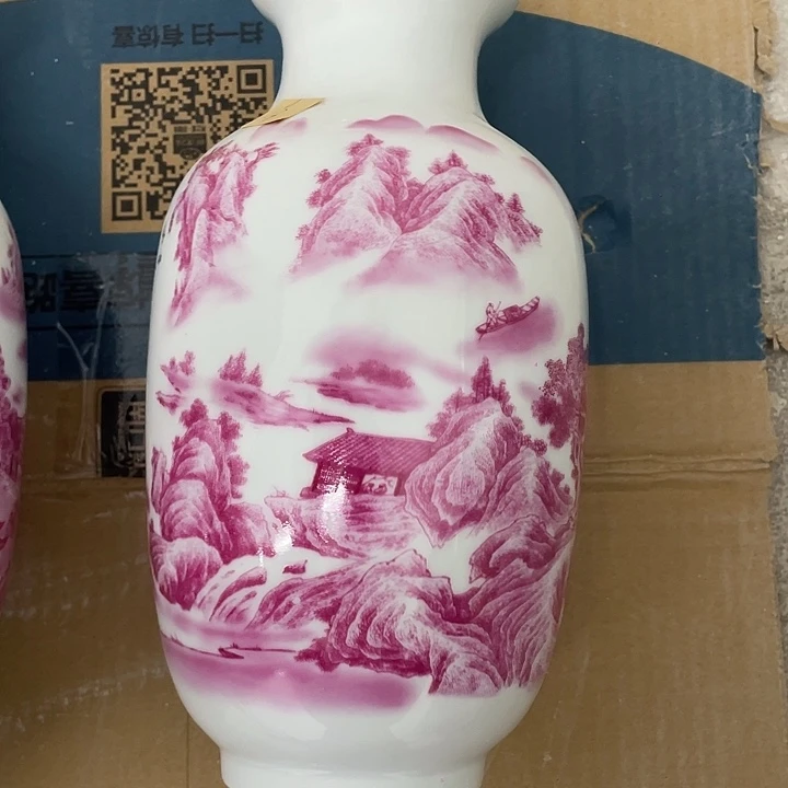 日用陶瓷制品商品