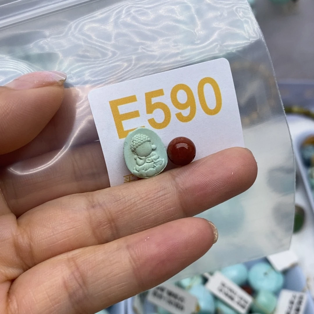 未镶嵌南红玛瑙珠宝奇石