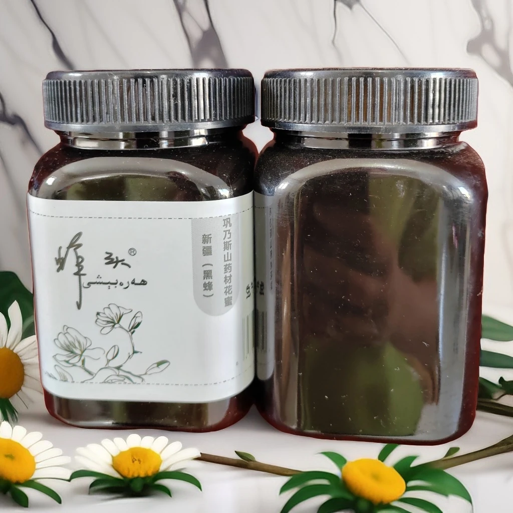 新疆天山巩乃斯山药材花黑蜂土蜂蜜买一斤发2斤包邮原蜜自产自销