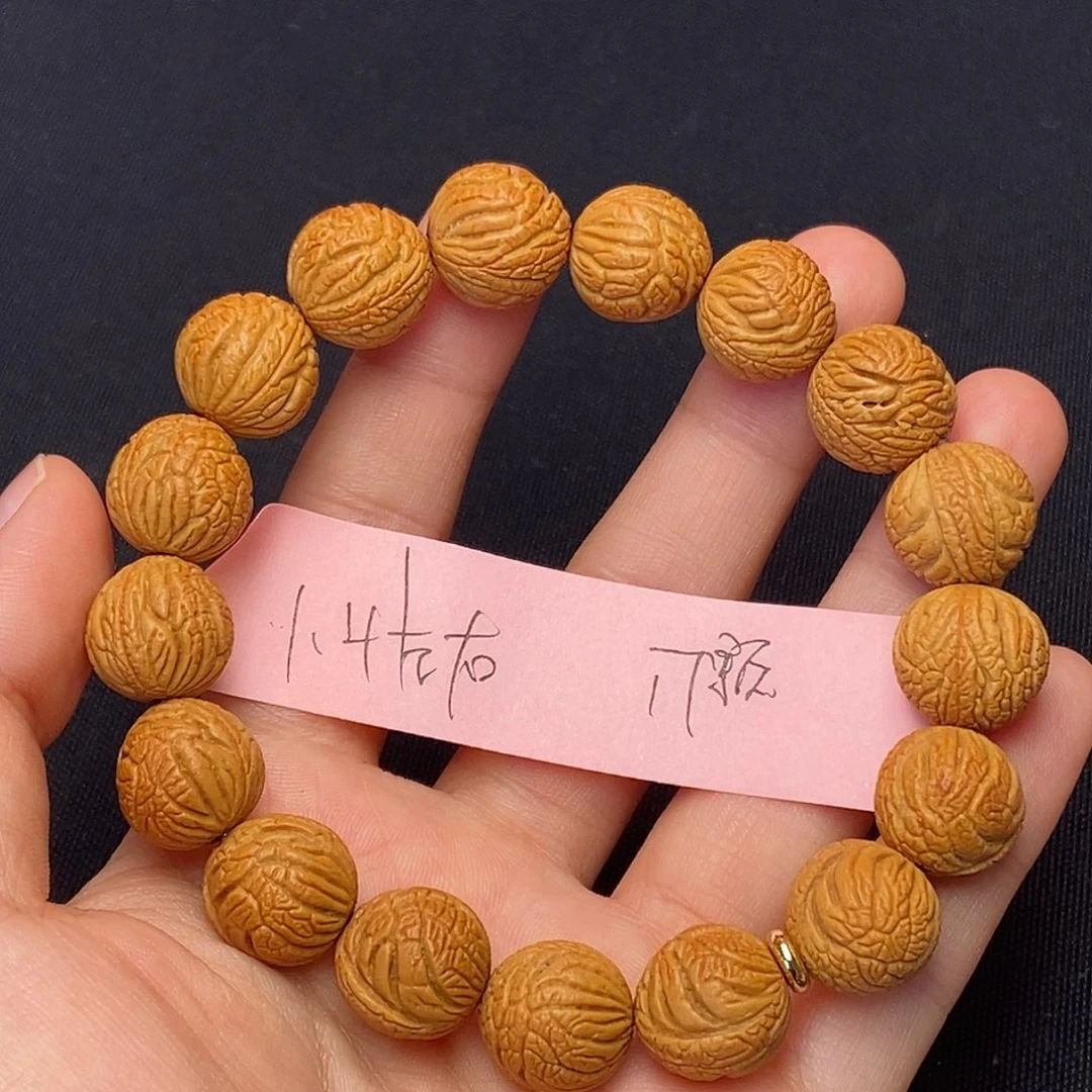 桃核手串秦岭龙纹桃核1