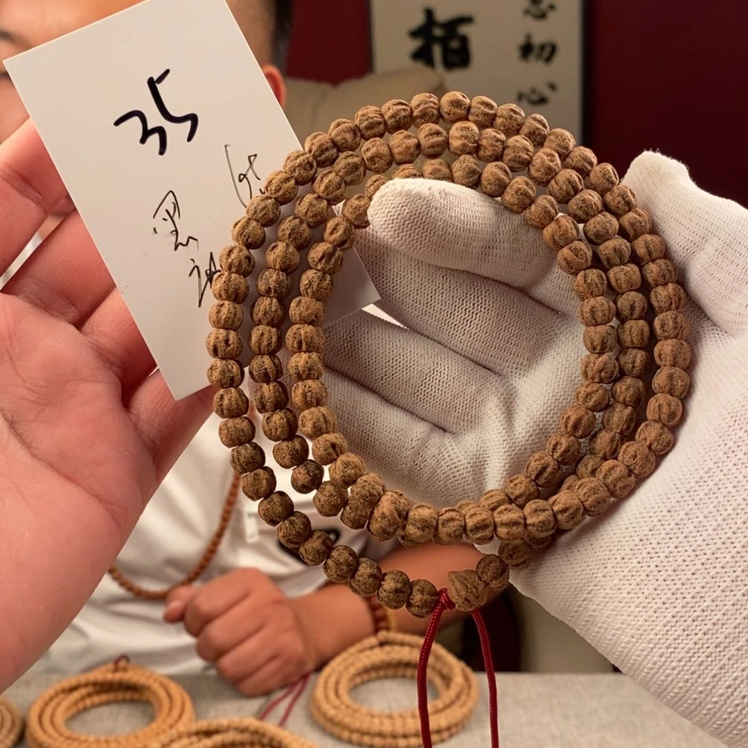 柏香籽/百香籽手串