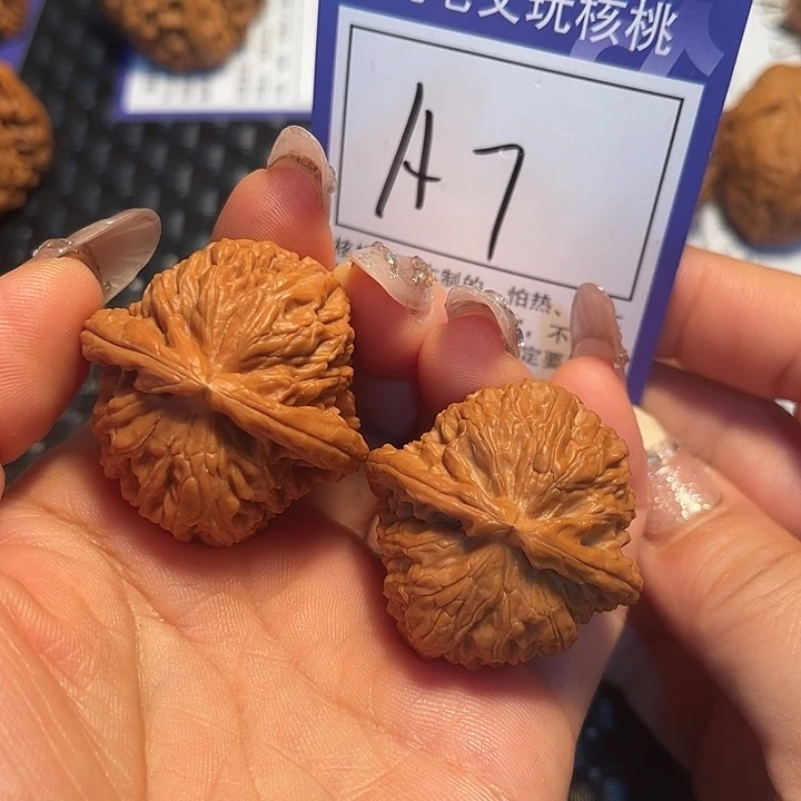 桃核把件37狮子头A7