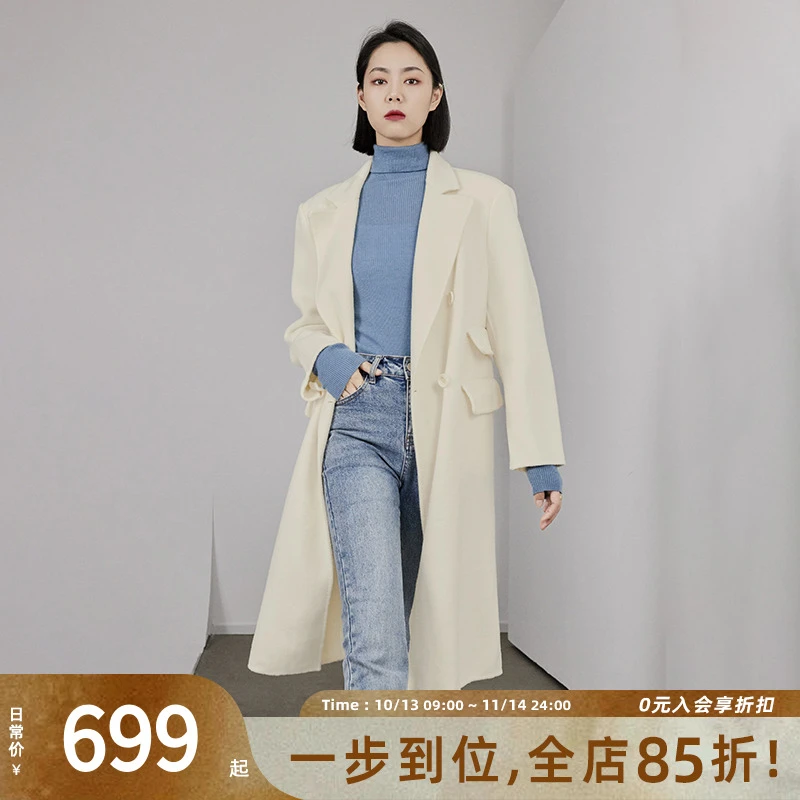 【特卖捡漏】美洋MEIYANG蔷薇牧场全羊毛大衣显瘦直筒宽松双面呢子