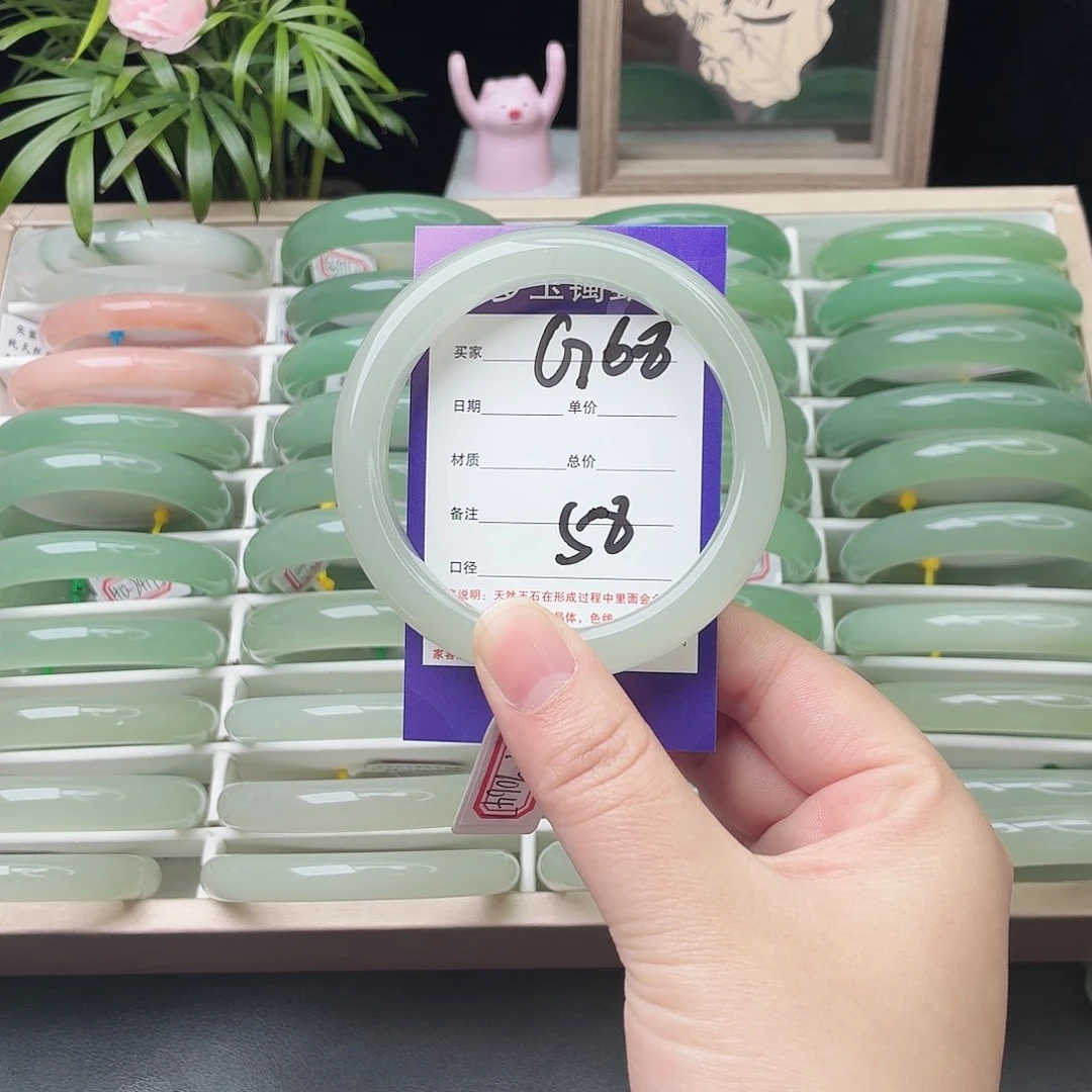 石英质玉未镶嵌手镯