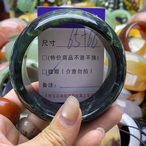 未镶嵌蛇纹石玉手镯