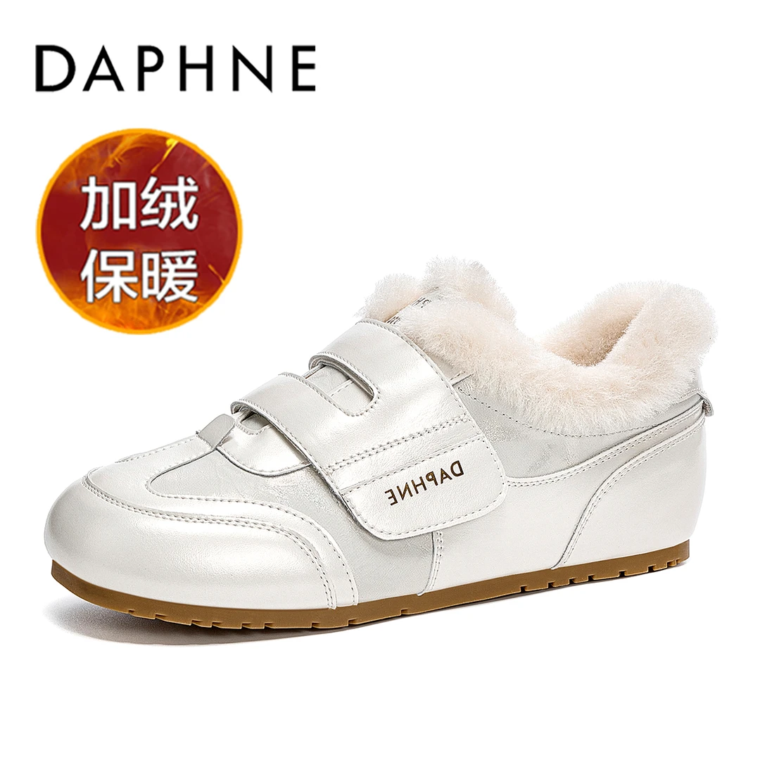 达芙妮轻便百搭外穿毛毛鞋女2025冬季新款复古加绒保暖休闲德训鞋