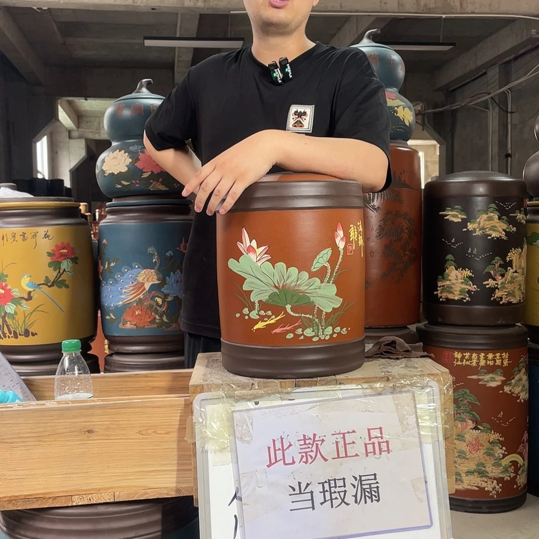 宜兴原矿紫砂茶叶罐