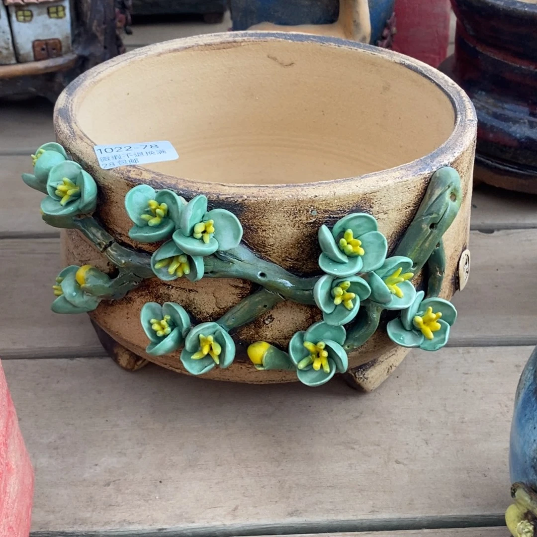 78号多肉盆口径17