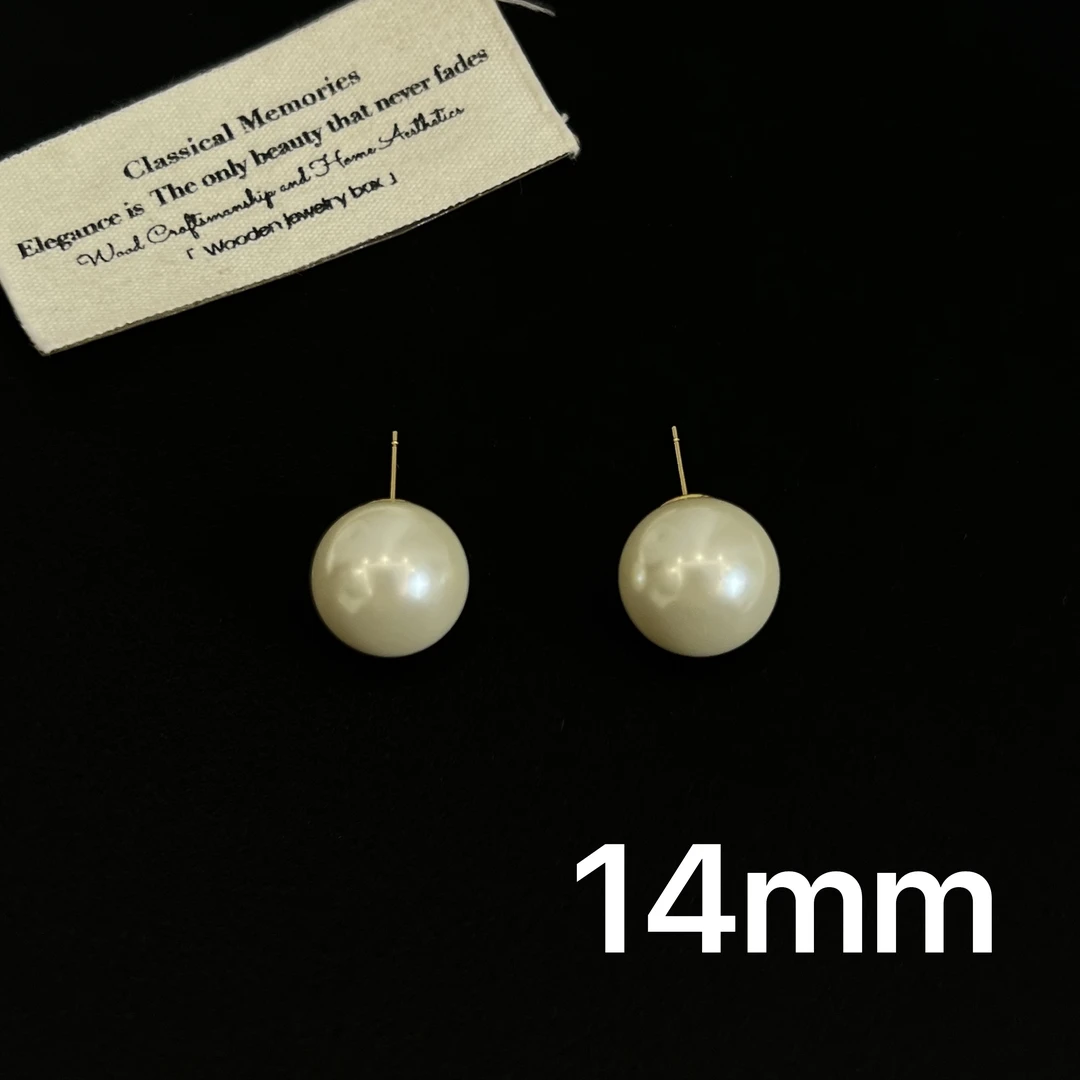 铜合金仿珍珠耳饰 秋冬爆款【暖光珠】欧尼14mm珠珠耳钉878