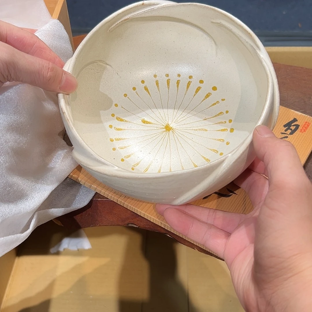 瓷器周边默认瑕疵1