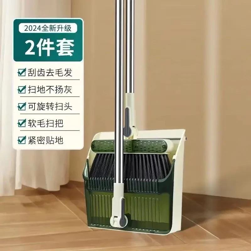 新款折叠旋转扫把耐摔加厚簸箕家用不占毛