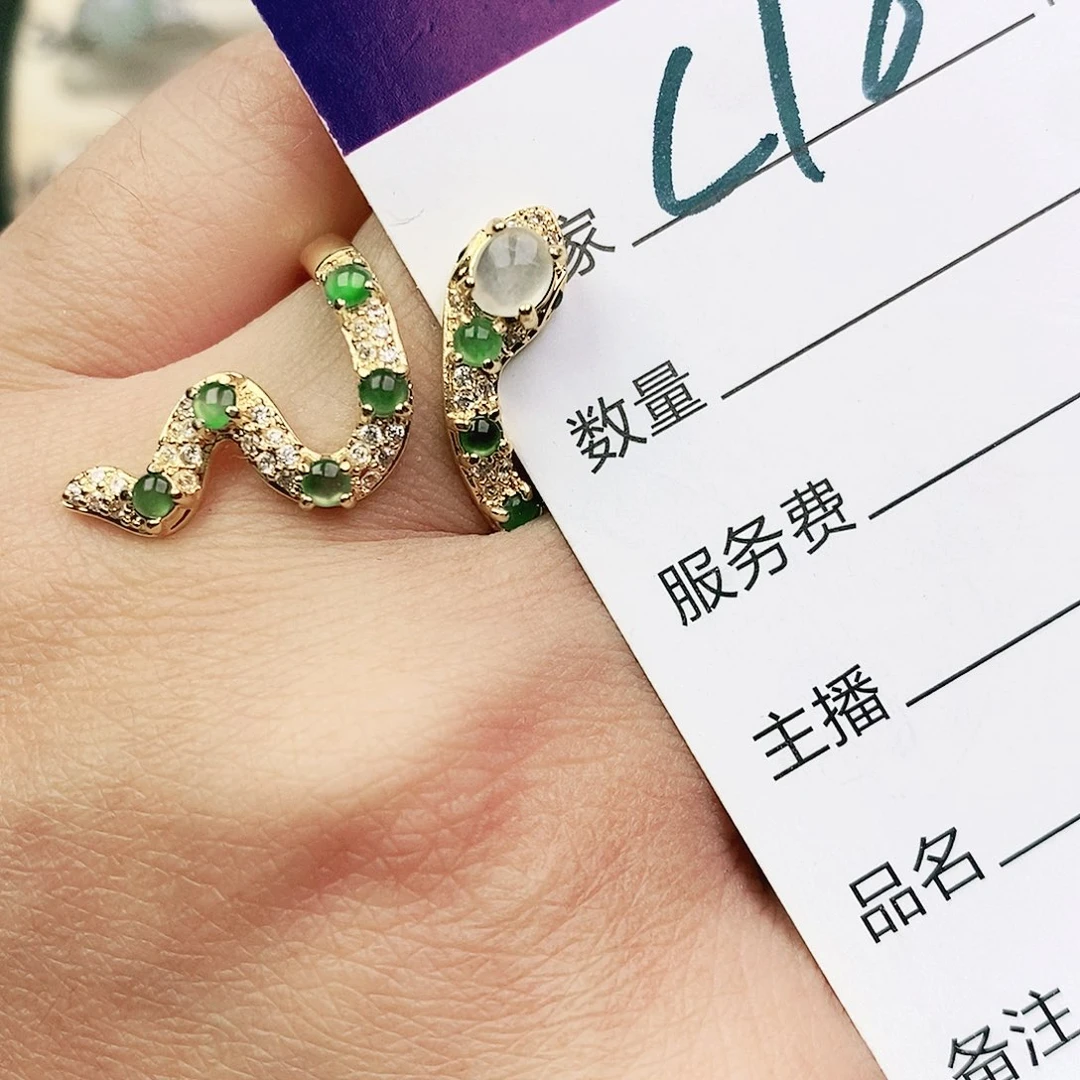 未镶嵌戒指翡翠1111111111111