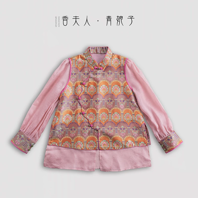 青娘子张和才蜀锦（晴橘）中国风新中式复古时尚上衣61412
