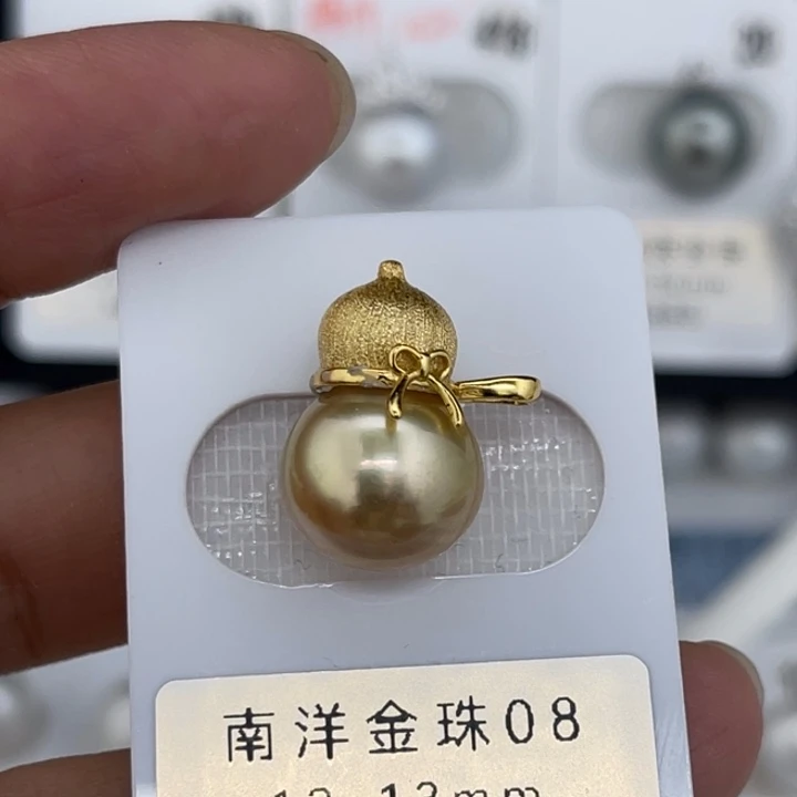 未镶嵌裸珠定制海水珍珠