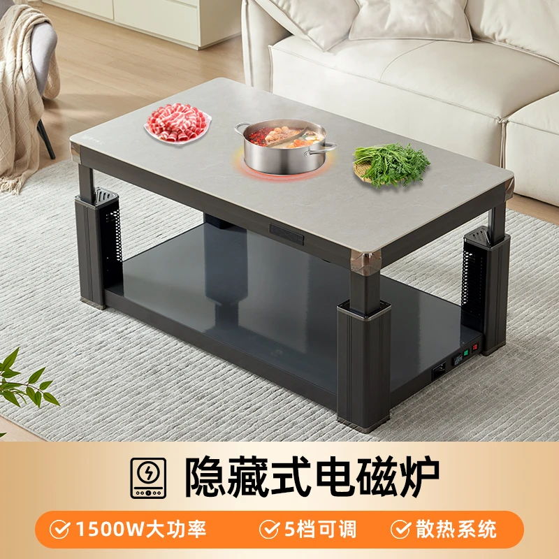 雪中情2024新款取暖桌家用客厅电暖桌烤火桌茶几一体多功能电烤桌