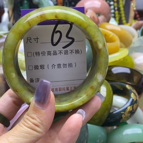 未镶嵌蛇纹石玉手镯