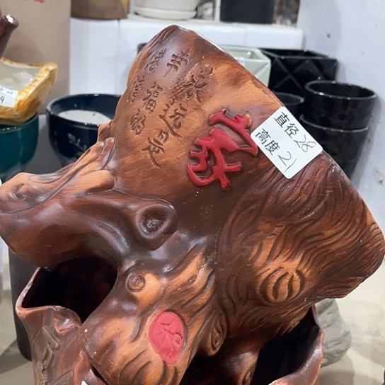 多肉绿植陶瓷花盆9.9包邮