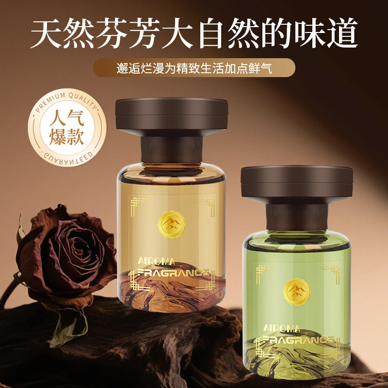 新疆包邮 车载香薰汽车香水见山香薰膏香氛持久留香高级摆件