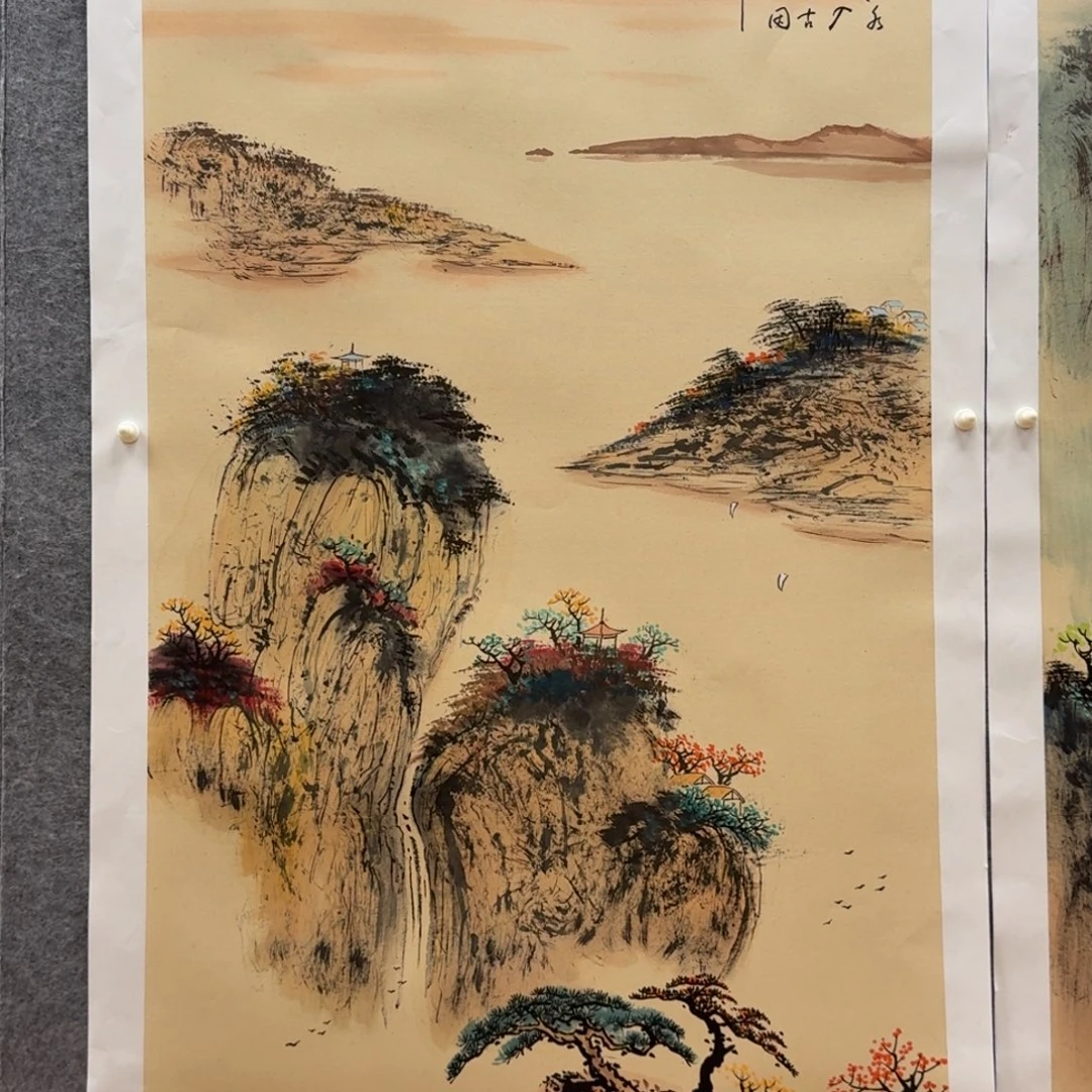 国画刘儒樵四尺作品山水