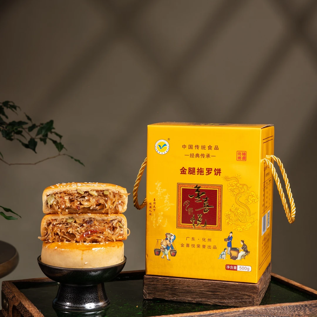 化州特产金腿拖罗饼广式酥皮椰丝五仁125克x4个